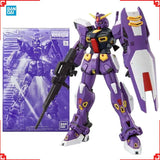 Bandai Gundam Model Kit MG F90 Uuit2 Action Figure Gunpla Building Kit