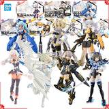 Bandai 30MS Model Kit Anime Figures Sourei Rishet Yufia Eliene Elieric