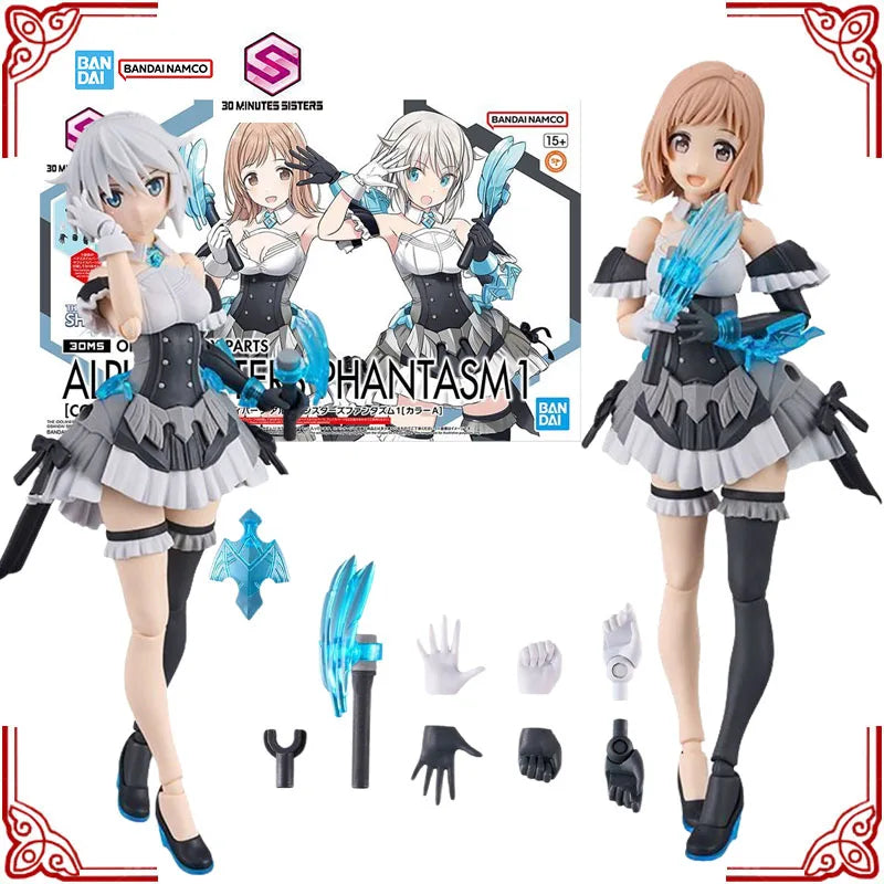 Genuine Bandai Model Kit 30MS Option Body Parts Alpha Sisters Phantasm