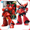 Maqueta de Bandai Gundam MG Gelgoog Cannon, figura de acción, kit de construcción Gunpla, coleccionables de Gundam, figuras de anime, juguetes para niños, regalo
