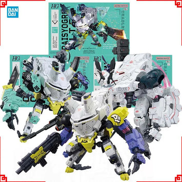 Bandai Synduality Noir Model Kit HG Daisyogre Gilbow Daisyogre Alter A