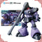 Maqueta de Gundam original de Bandai HG 1/144 MS-09 Rick Dom de Gaia Ortega, figura de acción de anime, modelo de colección para armar, juguete para niños