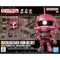 Bandai Gundam Model Kit 1/1 Char Zaku-Kun DX Set Action Figure Gunpla Building Kit Collectibles Anime Figures Toys For Boys Gift