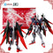 Genuine Bandai Gundam Model Kit HG 1/144 Destiny Spec 2 Final Battle Image Color Anime Action Figure Collection Assembly Model