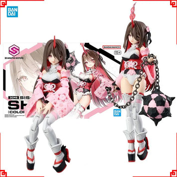 Bandai 30 Minutes Missions Model Kit 30MS SIS-Y00 Shuremi Color B Acti