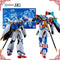En stock, kit de modelo de Gundam Bandai original, HG 1/144 GF-13-009NF Gundam Rose, figura de acción de anime, colección, modelo de montaje, juguetes para niños
