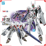 Bandai The Super Dimension Fortress Macross Model Kit HG VF-25F Messia