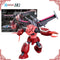 Em Estoque Bandai Original Gundam Kit Modelo HGUC 1/144 Z'Gok Seed Freedom Anime Figura de Ação Coleção Modelo Montagem Brinquedos Presentes