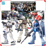 Bandai Gundam Model Kit HGUC NT 1 Alex GM Cold Districts GM Command Sp