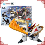 In Stock Genuine Bandai Mashin Eiyuuden Wataru Model Kit HG Ryuoumaru 