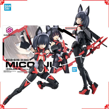 Bandai 30MS Model Kit Anime Figures SIS-K00 Micolulu Color B Action Fi