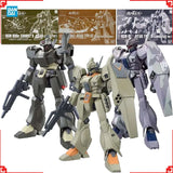 Bandai Gundam Model Kit HG Jegan Ecoas A2 D Action Figure Gunpla Build