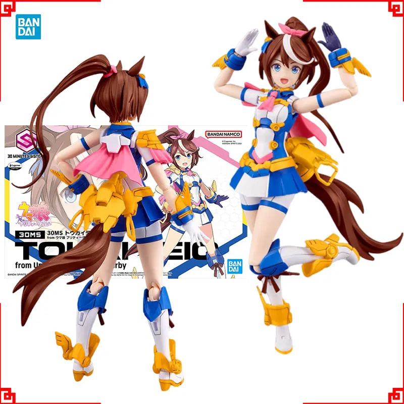 Bandai Umamusume Pretty Derby Model Kit 30MS Tokai Teio Anime Figures 