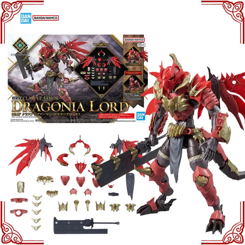 In Stock Genuine Bandai Model Kit 30MF 30ML Class Up Armor Dragonia Lo