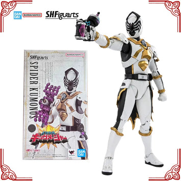 In Stock Genuine Bandai Ohsama Sentai King-Ohger Model Kit SHF Spider 