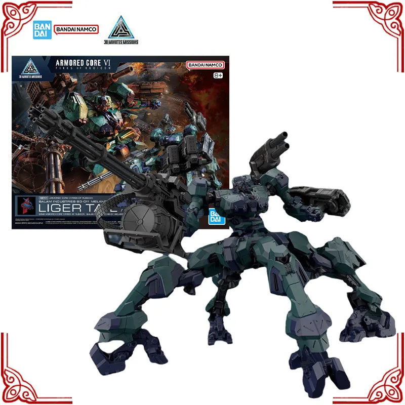 In Stock Genuine Bandai Model Kit 30MM Armored Core 6 Fires of Rubicon