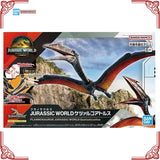 In Stock Genuine Bandai Jurassic World Model Kit Plannosaurus Quetzalc