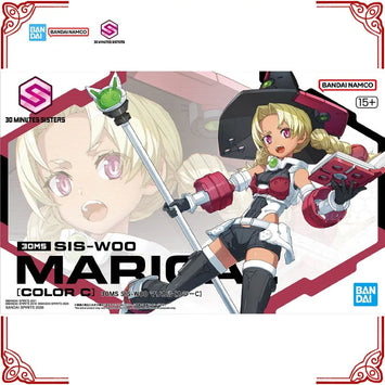In Stock Genuine Bandai Model Kit 30MS SIS-WOO Marical Color C Anime A