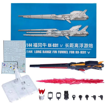 EW Gundam Model Kits Anime Figures RG EG 1/144 Long Range Fin Funnel F