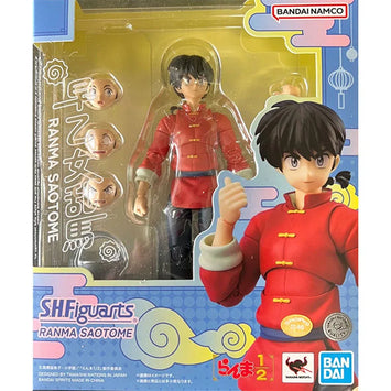 Bandai Ranma 1/2 Action Figure SHF Ranma Saotome High Poseability Coll