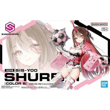 Bandai 30 Minutes Missions Model Kit 30MS SIS-Y00 Shuremi Color B Acti