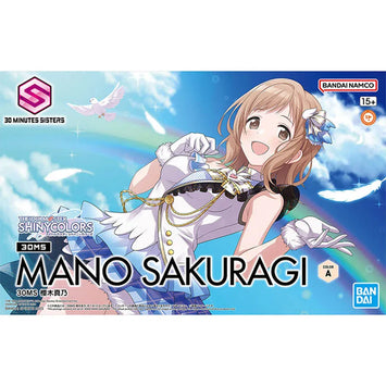 Bandai The Idolm Model Kit 30MS Chihaya Kisaragi Fuyuko Mayuzumi Mano 