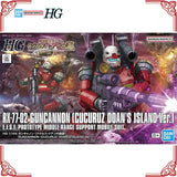 In Stock Genuine Bandai Gundam Model Kit HG 1/144 Guncannon Cucuruz Do