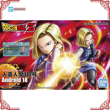 In Stock Genuine Bandai Dragon Ball Z Model Kit FRS Android 18 Anime A