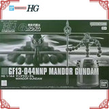 In Stock Genuine Bandai Gundam Model Kit HG 1/144 GF13-044NNP Mandor G