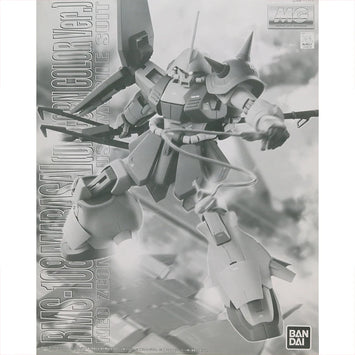 Bandai Gundam Model Kit MG Marasai Unicorn Color Anime Figure Gunpla B