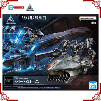 Genuine Bandai Model Kit 30MM Armored Core VI Fires of Rubicon Arquebu