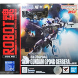 Bandai Gundam Model Kit Roboto Spirits GP04G Gerbera Anime Figure Gunp