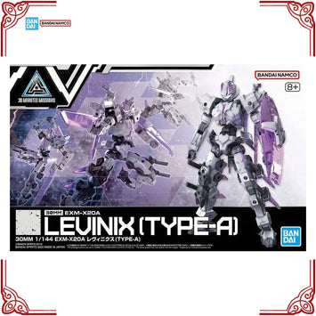 In Stock Genuine Bandai Model Kit 30MM 1/144 EXM-X20A EXM-X20B Levinix