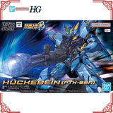 In Stock Genuine Bandai Super Robot Taisen OG Model Kit HG Huckebein P