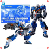 Bandai Gundam Model Kit HGUC G Line Standard Armor Anime Figure Gunpla
