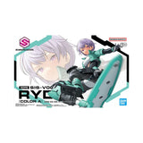 Bandai 30MS Model Kit Anime Figures SIS-V00 Rydira Color A Action Figu