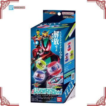 In Stock Genuine Bandai Kamen Rider Zeztz Model Kit DX Rider Capsem 04
