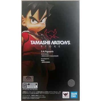 Bandai Authentic Dragon Ball Action Figure SHF Goku Innocent Challenge