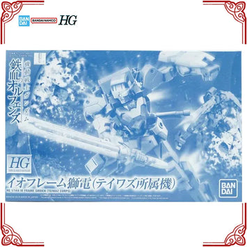 In Stock Genuine Bandai Gundam Model Kit HGIBO 1/144 Io Frame Shiden A