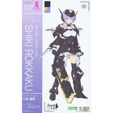 Kotobukiya Frame Arms Girl Model Kit Shiki Rokkaku Anime Figure Buildi