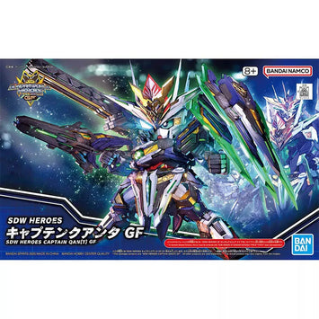 Bandai Gundam Model Kit SDW Captain Qan T GF Astraea F GF Astraea B Ac