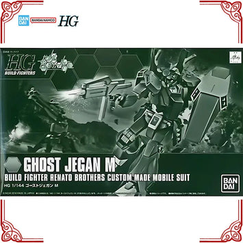 In Stock Genuine Bandai Gundam Model Kit HG 1/144 Ghost Jegan M Anime 