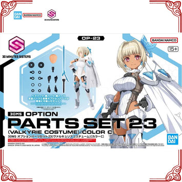In Stock Genuine Bandai Model Kit 30MS Option Parts Set 23 Valkyrie Co