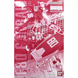 Bandai Gundam Model Kit MG 1/100 F80 Gunraid Action Figure Gunpla Buil