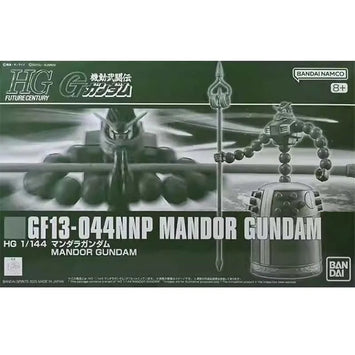 Bandai Gundam Model Kit HG 1/144 Mandor Action Figure Gunpla Building 