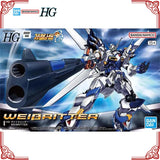 In Stock Genuine Bandai SRW OG Model Kit HG 1/144 Weiβritter Anime Act