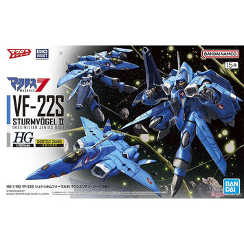 Bandai Super Dimension Fortress Macross Model Kit HG 1/100 VF-22S Stur