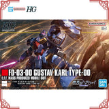 In Stock Genuine Bandai Gundam Model Kit HGUC 1/144 FD-03-00 Gustav Ka
