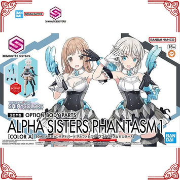 Genuine Bandai Model Kit 30MS Option Body Parts Alpha Sisters Phantasm