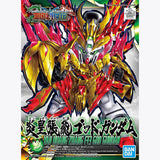 Bandai Gundam Model Kit SDW Yanhuang Zhangfei God Guanyu ν Liubei Unic